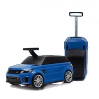 شنطة سفر ولعبة ركوب