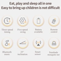 ارجوحة اطفال كهربائية مع بلوتوث