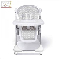 كرسي الطعام جوستو