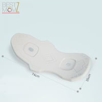 حصان هزاز 2في1