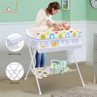طاولة تغيير الحفاضات للأطفال مع حوض استحمام