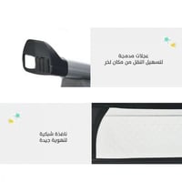 سرير أطفال راقي بجانب سرير الام