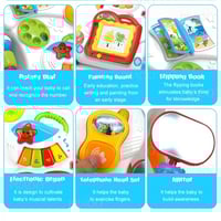 المشاية التعليمية