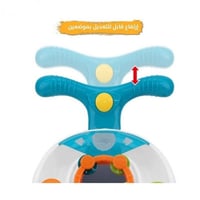 مشاية اطفال