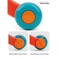 مشاية اطفال