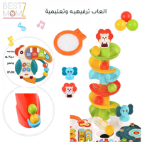 طاولة تعليمية تفاعلية ملونة مع زحليقة ملتوية للكرا...