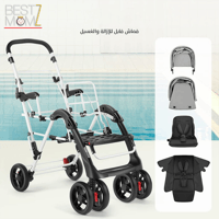 عربة اطفال مزدوجة سهلة الطي
