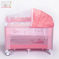 محبس الأطفال المتنقل 2 في 1