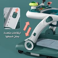 مشاية اطفال تفاعلية 4 في 1