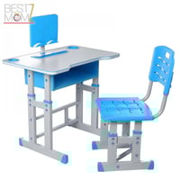 مكتب دراسة للأطفال ارتفاعات مختلفه