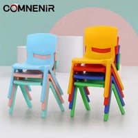 كرسي اطفال للروضة والمنزل