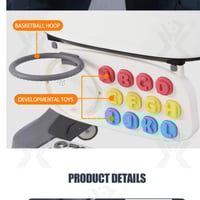 مشاية اطفال رياضية تعليمية