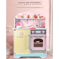 مطبخ خشبي للبنات