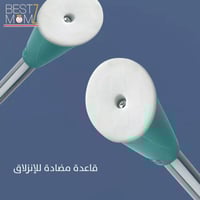 كرسي طعام متعدد الوظائف