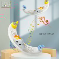 مشاية أطفال تفاعلية - سماوي