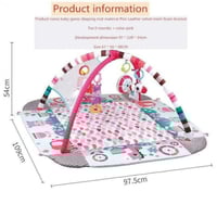 سجادة نمو مع مصدات