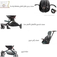 عربة الأطفال من baobaohao