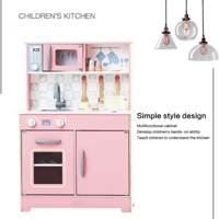 مطبخ اطفال مع كامل الملحقات