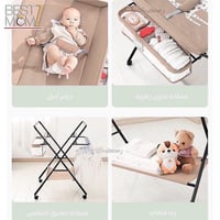 طاولة تغيير حفاضات قابلة للطي مع منظم اغراض