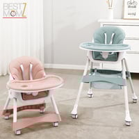 كرسي طعام للأطفال قابل للتعديل