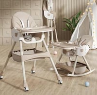 كرسي طعام وهزاز متعدد الاستخدام