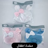 مخدة اطفال رضع بنات