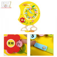 لوحة الدودة التفاعلية