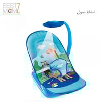 كرسي استحمام مع اسقاط ضوئي