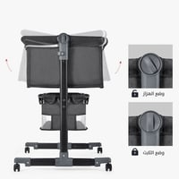 سرير اطفال نكست تومي مع سلة تخزين