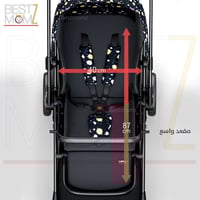 عربيه اطفال خفيفة الوزن ثنائية الاتجاه