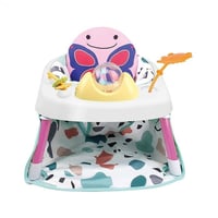 مقعد داعم للجلوس و نطاطة