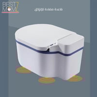 مرحاض اطفال متنقل خفيف الوزن