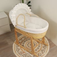 سلة موسى خوص