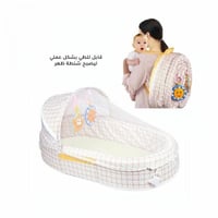 مهد اطفال متنقل