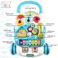 مشاية التعلم واللعب-بينك