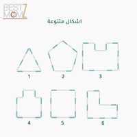 مركز لعب للأطفال 4 في 1