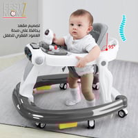 مشاية أطفال 2 في 1