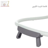 مهد الأطفال الهزاز من ماستيلا 6 في 1