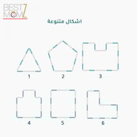 مركز لعب للأطفال 4 في 1