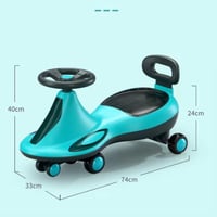 لعبة ركوب ممتعة للاطفال