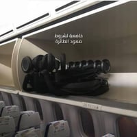 عربة الاطفال المزدوجة والمدمجة Alvis