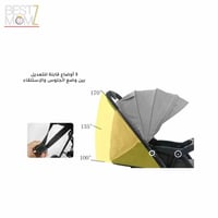 عربة اطفال اتجاهين خفيفة الوزن