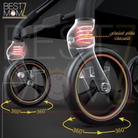 عربيه اطفال خفيفة الوزن ثنائية الاتجاه