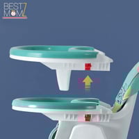 كرسي طعام متعدد الوظائف