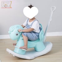 حصان هزاز 2في1