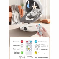 ارجوحة اطفال كهربائية مع بلوتوث