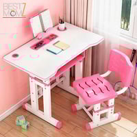 مكتب دراسة للأطفال ارتفاعات مختلفه