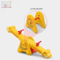 لعبة التوازن للأطفال