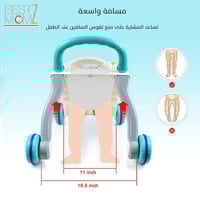 مشاية التعلم واللعب-بينك