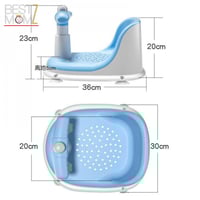 كرسي استحمام